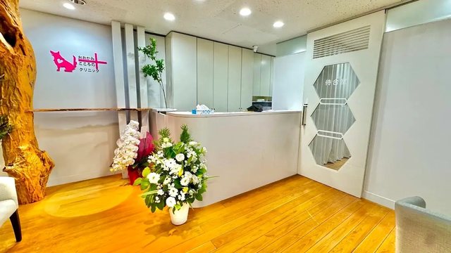 博多院 受付・待合室