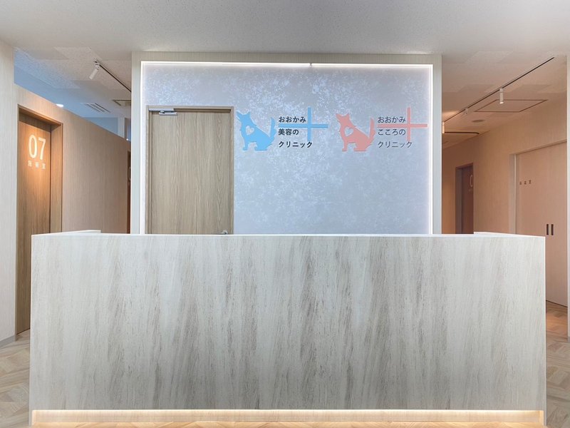 院内受付の様子