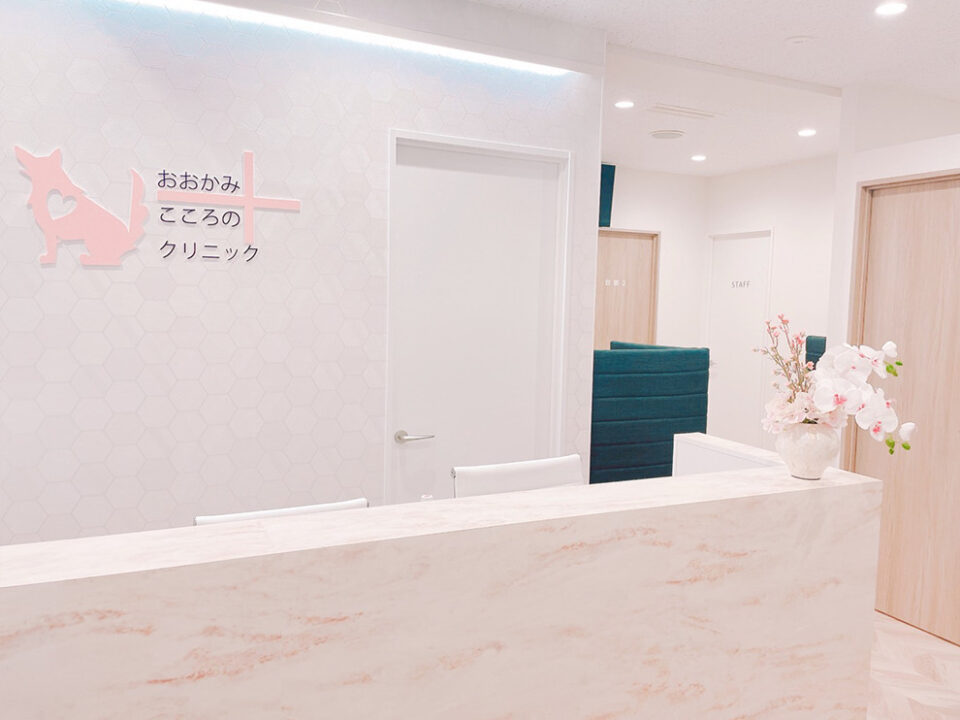 院内写真-エントランス2
