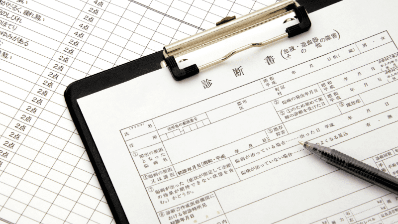 うつ病の診断書のもらい方